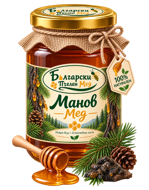 Бурканче манов мед
